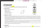 Etoshot, Colkim, insetticida aerosol, bomboletta a rilascio automatico - immagine 6