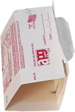 Trappole ecologiche topi, aroma nocciola, non tossiche: 150 MBGL, 20 trappole - immagine 3